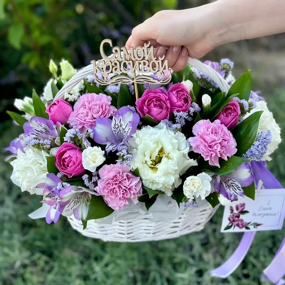 Корзины с гвоздиками